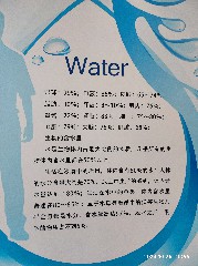 天津