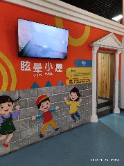天津