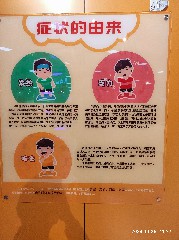 天津