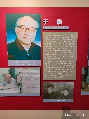 天津