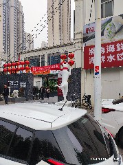 天津