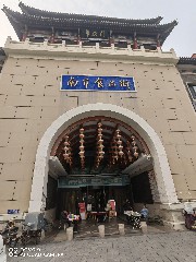 天津