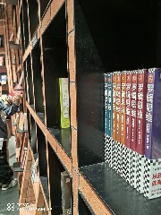 天津