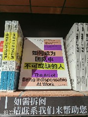 天津