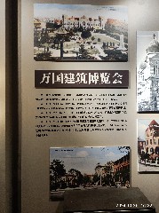 天津