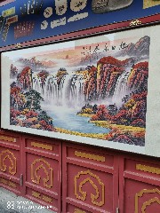 天津