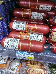 天津