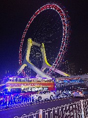 天津