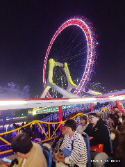 天津