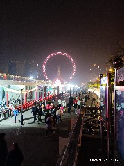 天津