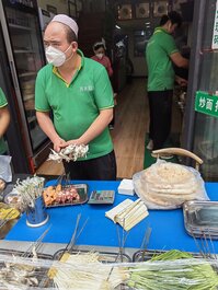 乌鲁木齐