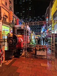 乌鲁木齐