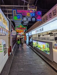 乌鲁木齐