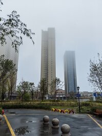乌鲁木齐