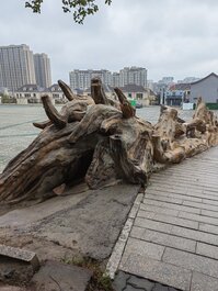 乌鲁木齐