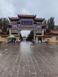 乌鲁木齐