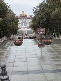 乌鲁木齐