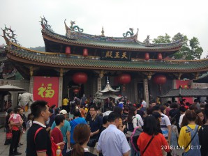 厦门