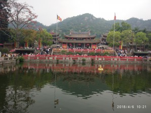 厦门