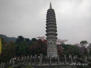 厦门