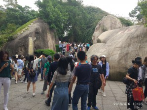 厦门