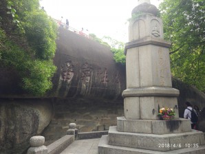 厦门
