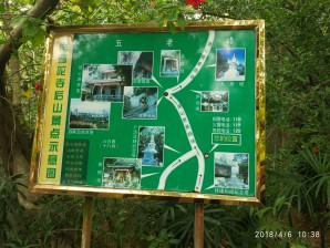厦门