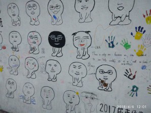 厦门
