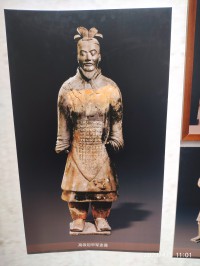 西安