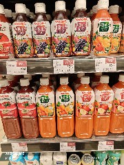 香港