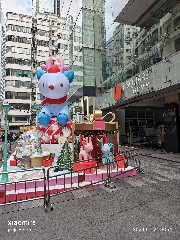 香港