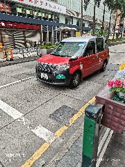 香港