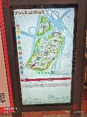 香港