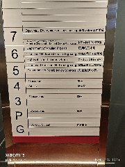 香港