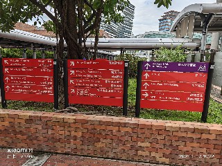 香港
