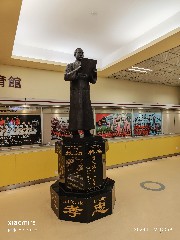 香港