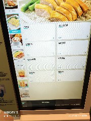香港