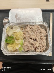 香港