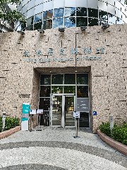 香港