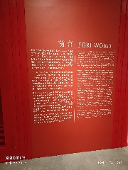 香港