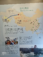香港