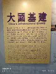 香港