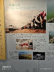 香港