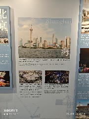 香港