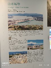 香港