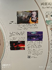 香港