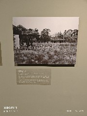 香港