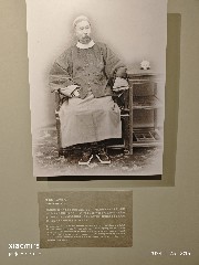 香港