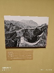 香港