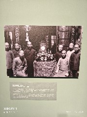香港